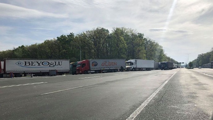 Blokada graničnih prelaza